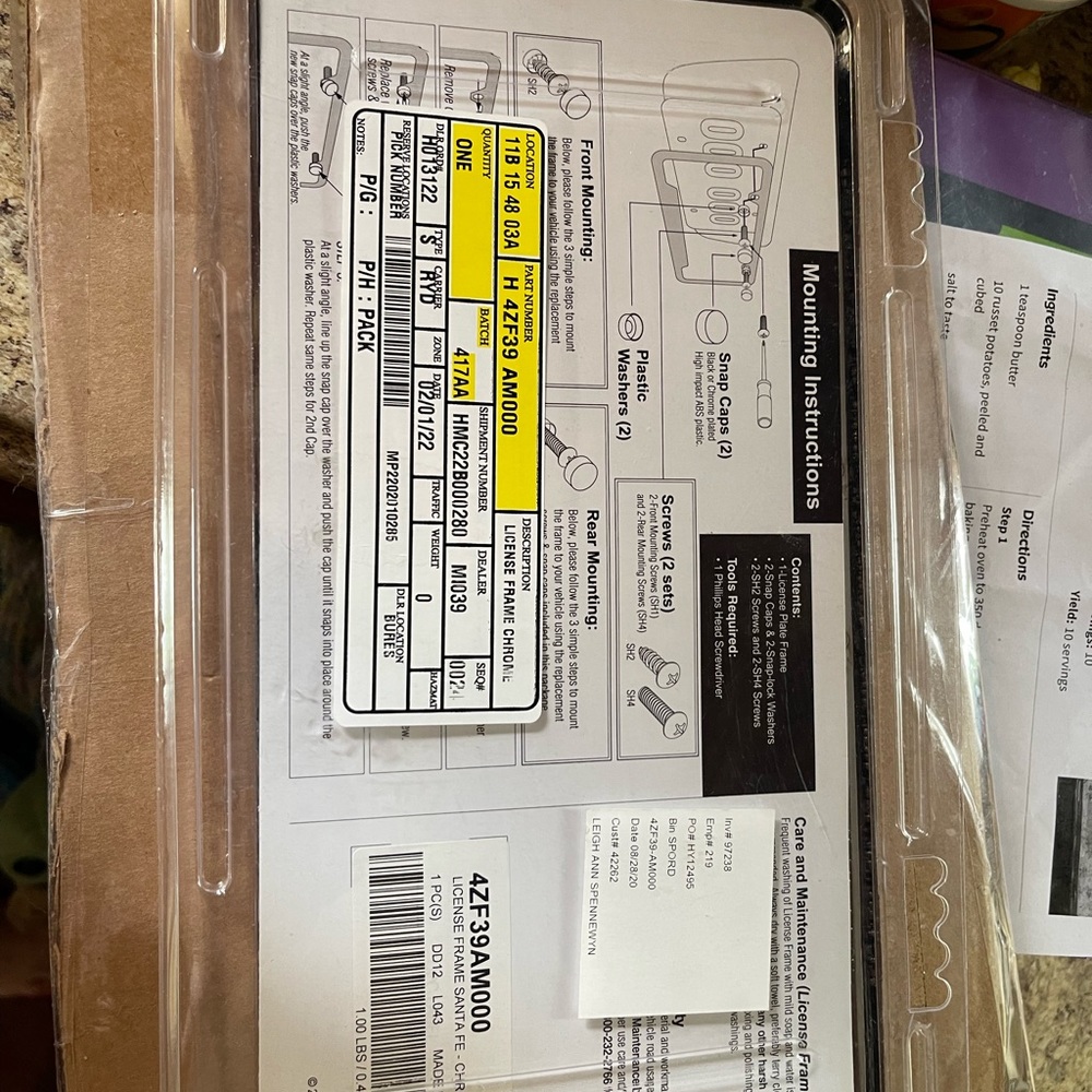 SantaFe License Plate Frame - Picture 2 of 2